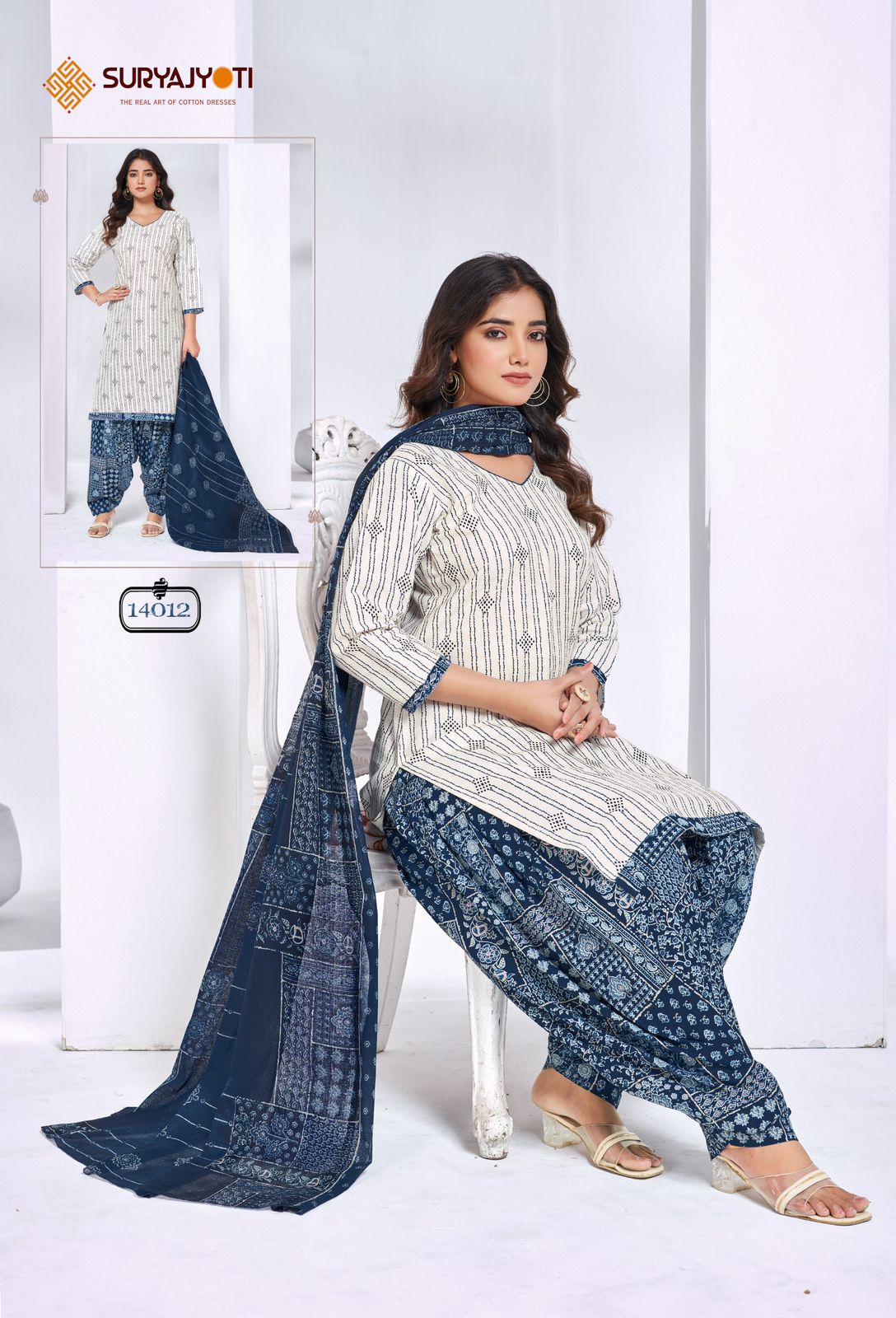 Trendy Patiyala Vol 14 By Suryajyoti Printed Cotton Dress Material Orders In India